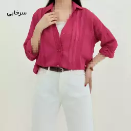 شومیز زنانه راموس شیشه ای