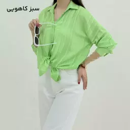 شومیز زنانه راموس شیشه ای