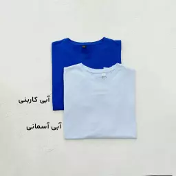 تیشرت زنانه باکسی چاکدار