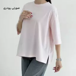 تیشرت زنانه باکسی چاکدار