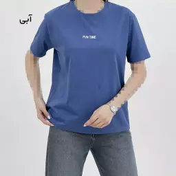 تیشرت زنانه FUN TIME