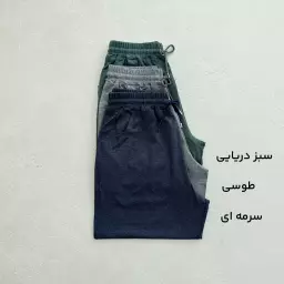 شلوارک مردانه بغل جیب