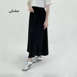 دامن زنانه جلو پیله