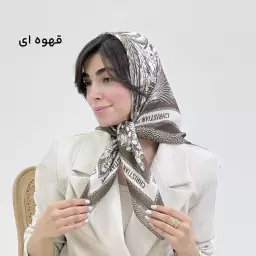 مینی اسکارف زنانه دیور
