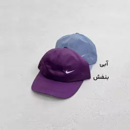 کلاه زنانه شمعی نایک