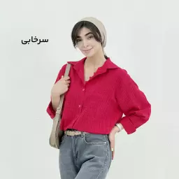 شومیز زنانه کادنزا