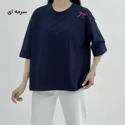 تیشرت زنانه باکسی پاپیون