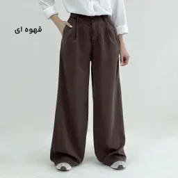 شلوار زنانه بگ سیلک
