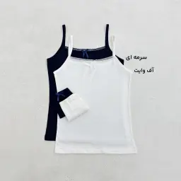 ست زنانه تاپ و شورت پاپیون