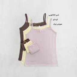 ست زنانه تاپ و شورت پاپیون