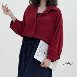 شومیز زنانه آستین دکمه