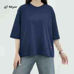 تیشرت زنانه باکسی ساده رنگی
