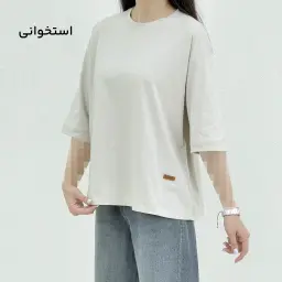 تیشرت زنانه باکسی ساده رنگی