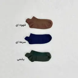 جوراب زنانه رنگی