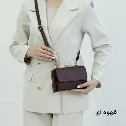 کیف زنانه پاسپورتی ملیسا