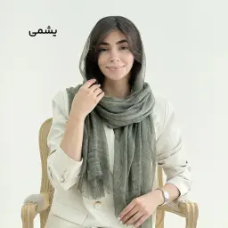 شال زنانه لینن منهتن