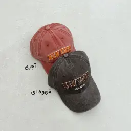 کلاه اسپرت جین سنگشور