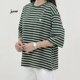 تیشرت زنانه راه راه قلبی