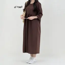 پیراهن زنانه بلند خلیج