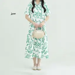 پیراهن بلند زنانه طرحدار