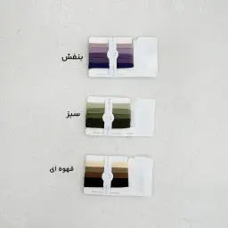کش مو پک 5 عددی رنگین کمان
