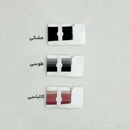 کش مو پک 5 عددی رنگین کمان