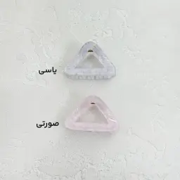 کلیپس زنانه شاین دار
