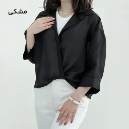 شومیز زنانه دو تیکه