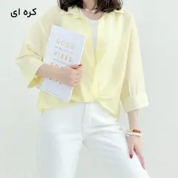 شومیز زنانه دو تیکه