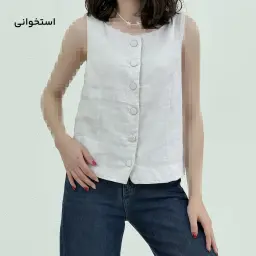 وست زنانه جلو دکمه | آی بولک