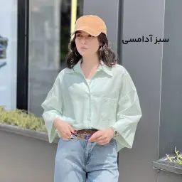 شومیز زنانه لینن یقه مردانه