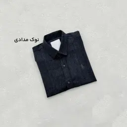 پیراهن مردانه ساده آستین کوتاه پولو