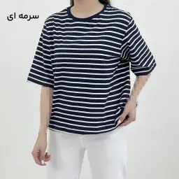 تیشرت زنانه راه راه یقه گرد