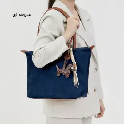 کیف زنانه جیر چارم دار