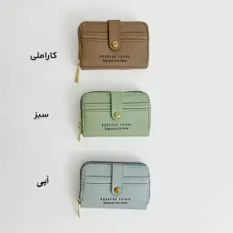 جاکارتی زنانه جلو دکمه