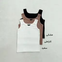تاپ زنانه کبریتی بیسیک