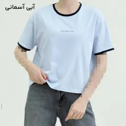 تیشرت کراپ زنانه CITY