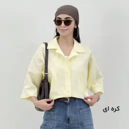 شومیز زنانه رنگی لینن اسلپ