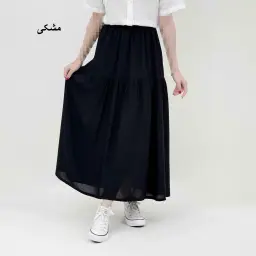 دامن زنانه نخی چین دار مشکی