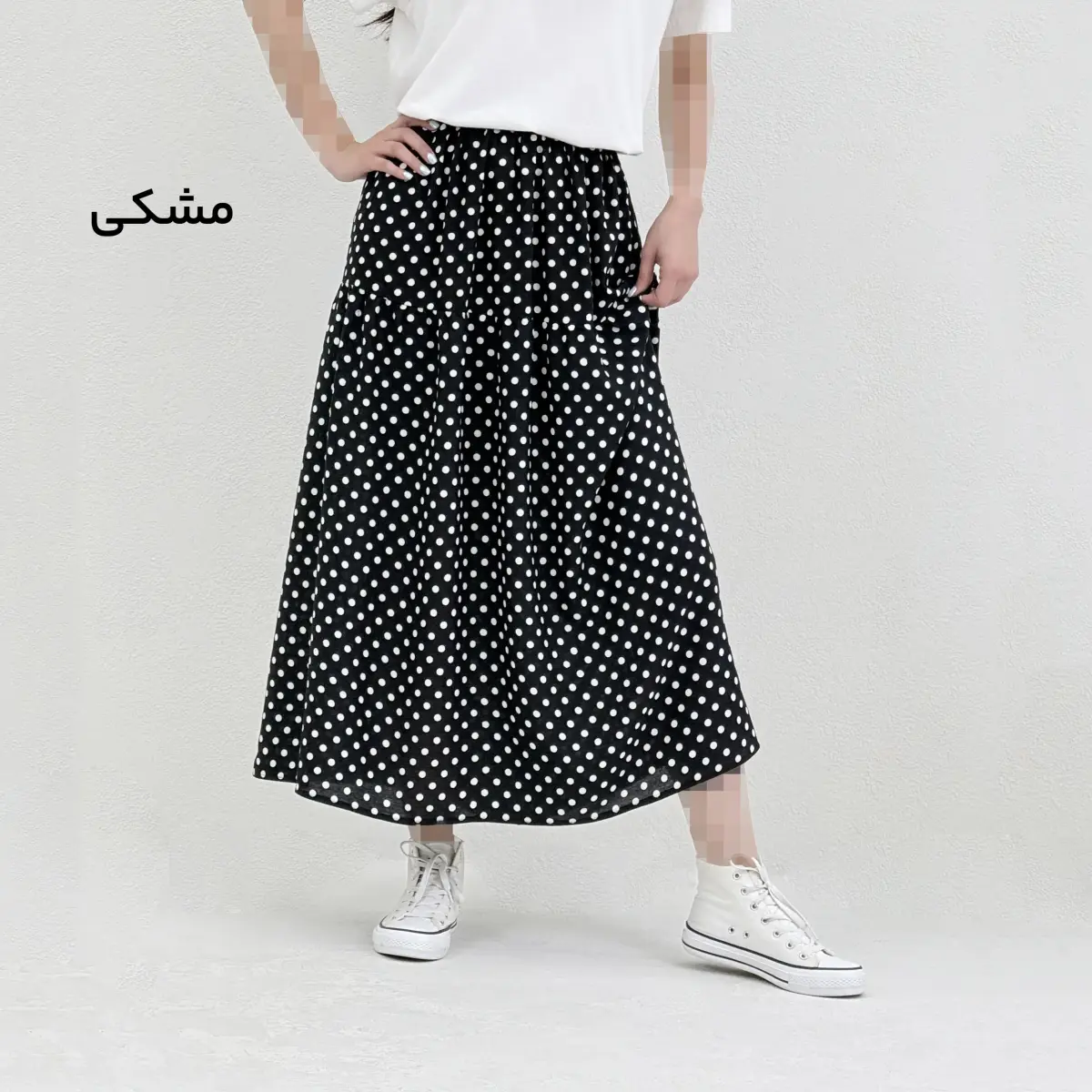 دامن زنانه نخی خالخالی