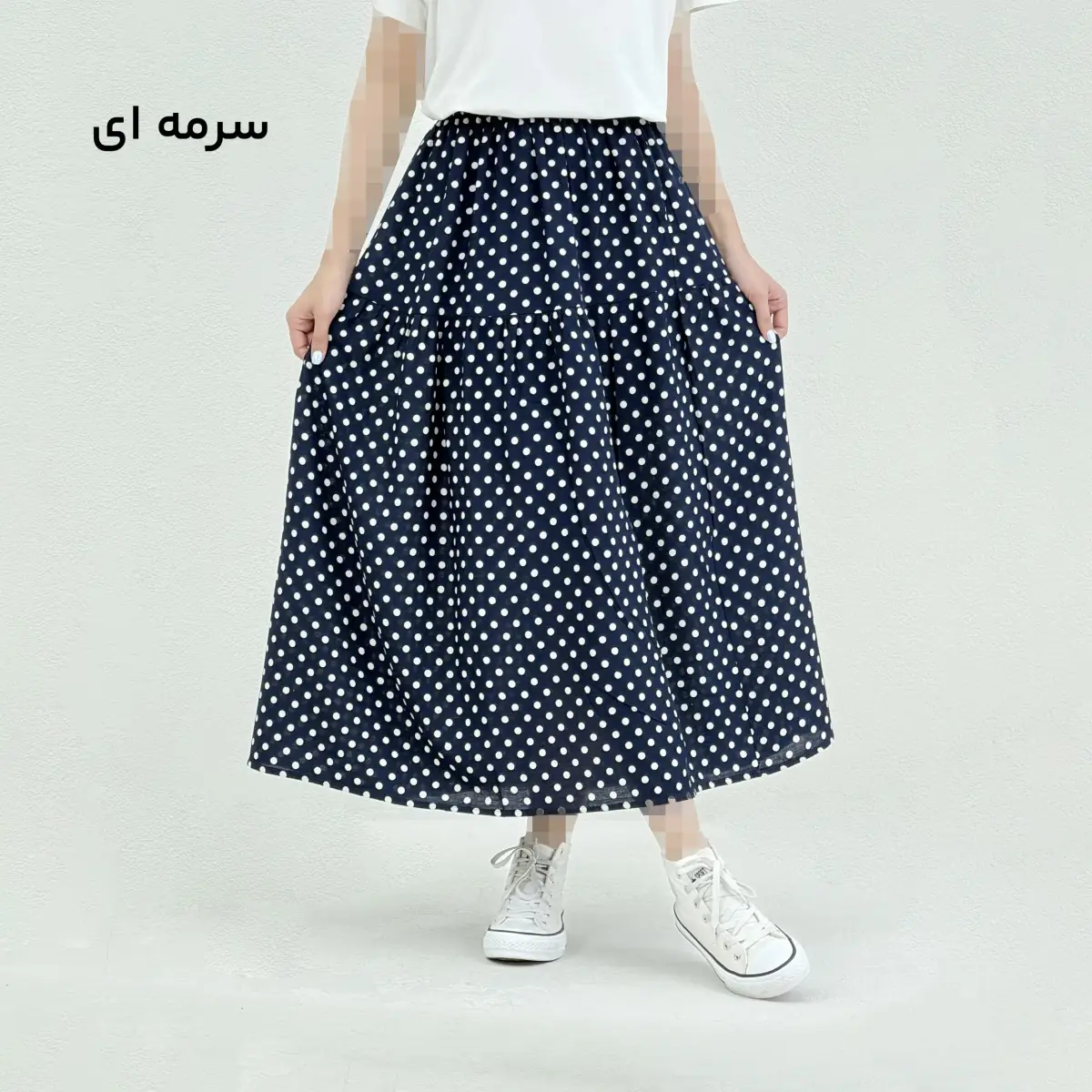 دامن زنانه نخی خالخالی