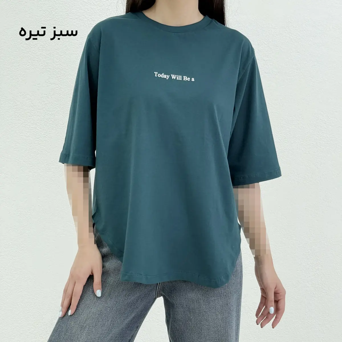 Product title