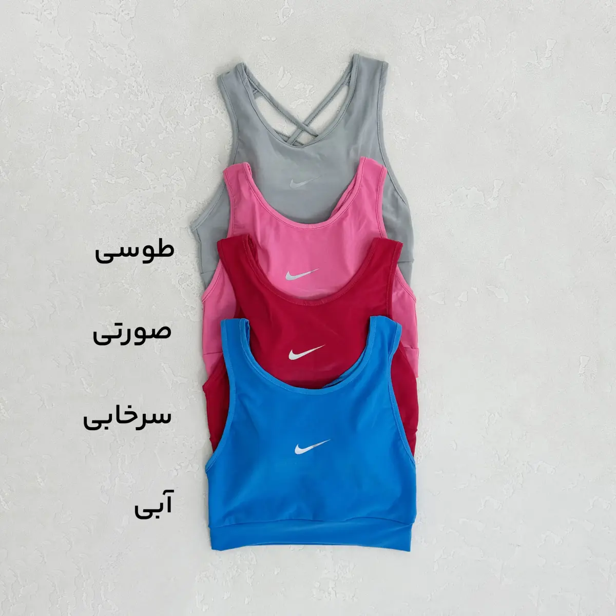 نیم تنه ورزشی زنانه نایک