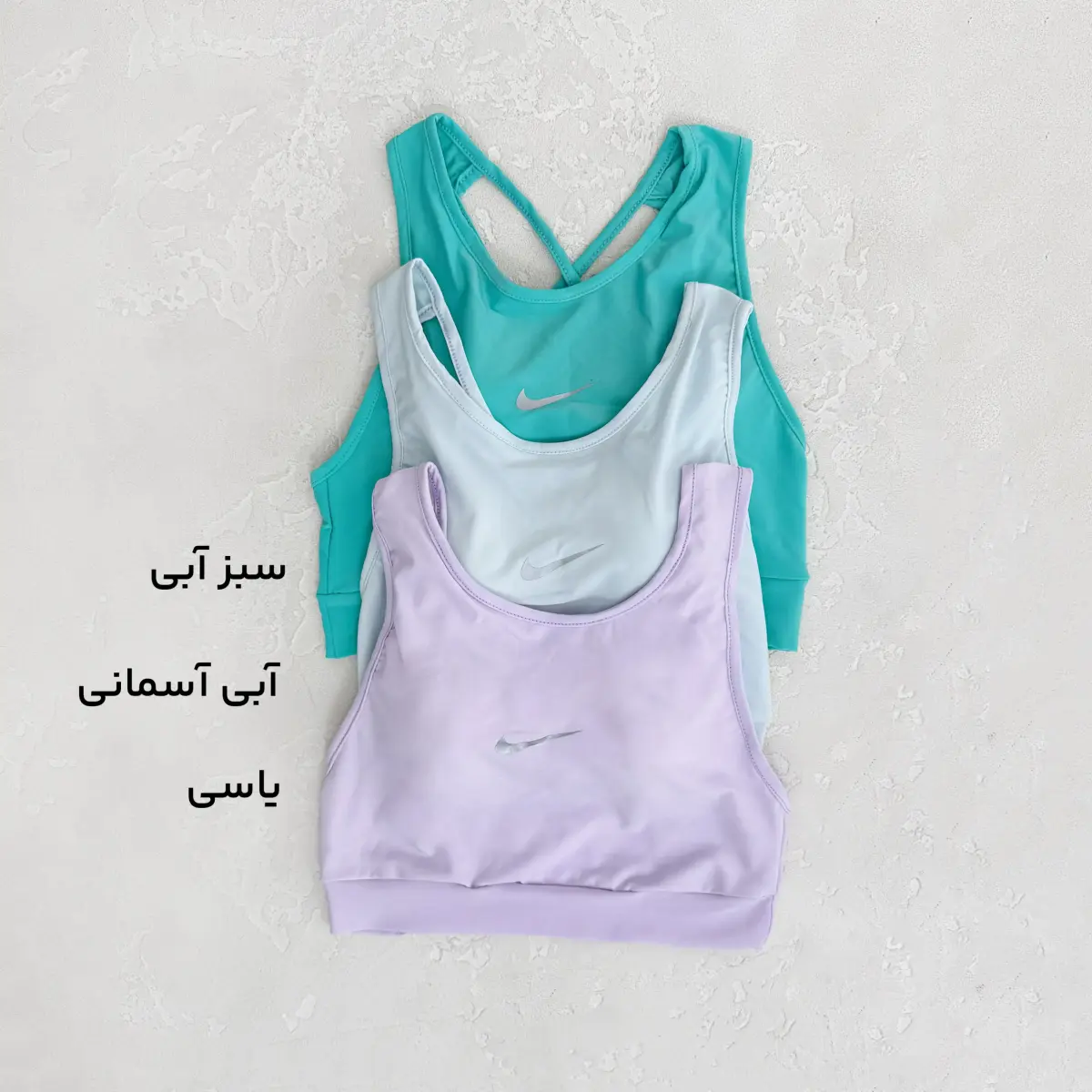 نیم تنه ورزشی زنانه نایک