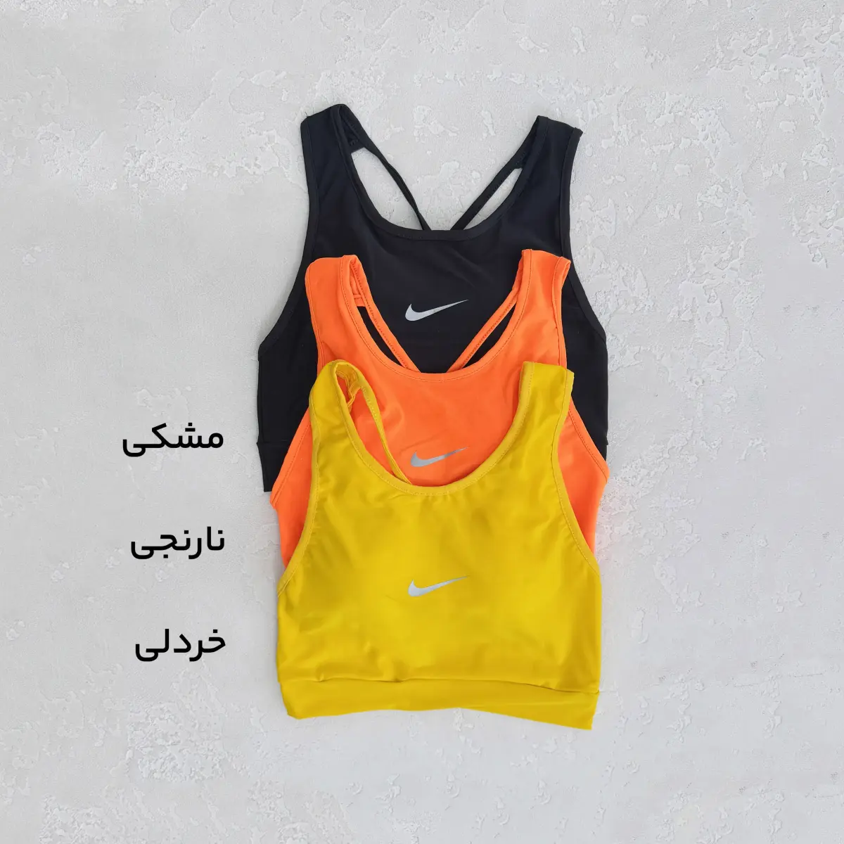 نیم تنه ورزشی زنانه نایک