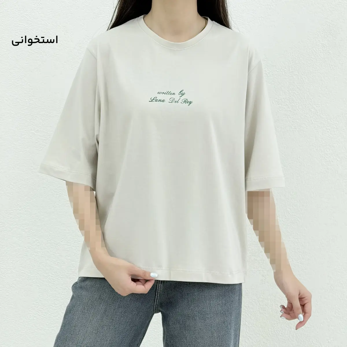 تیشرت زنانه جلو چاپی