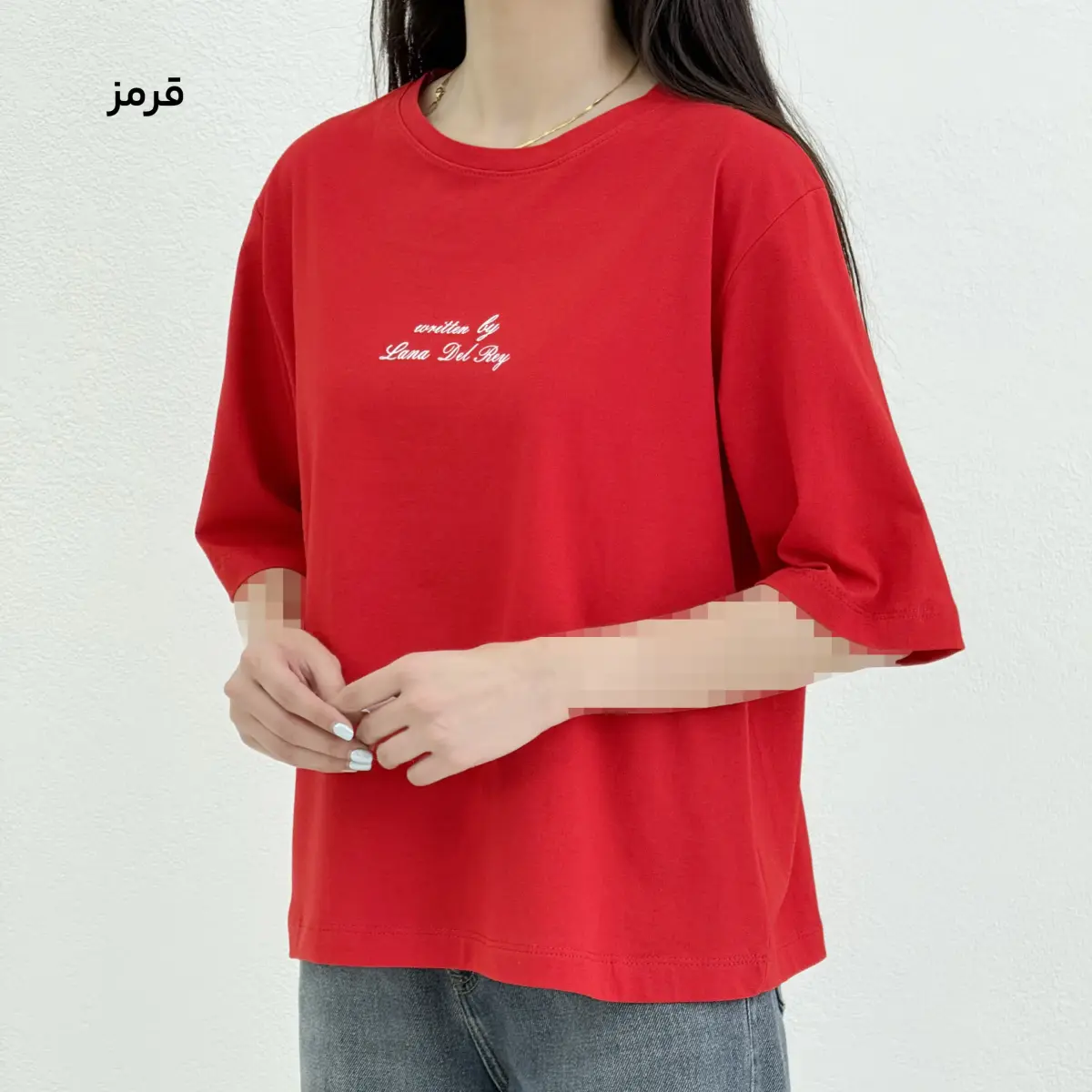تیشرت زنانه جلو چاپی