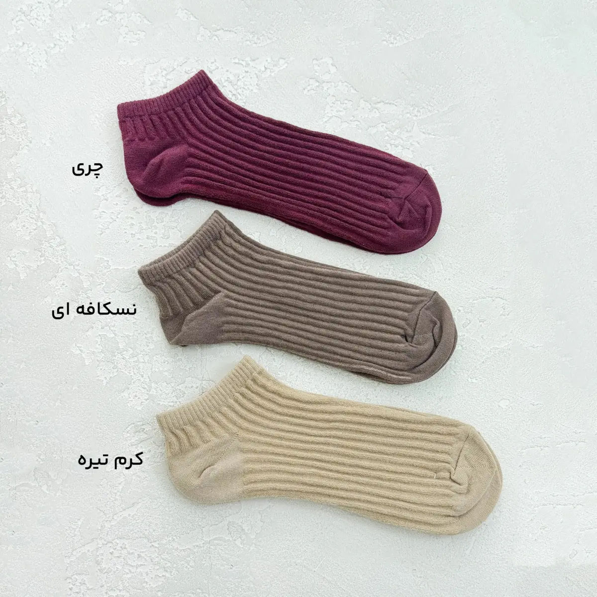 جوراب زنانه مچی کبریتی