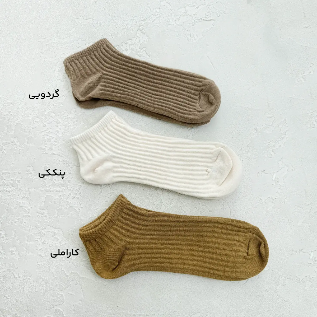 جوراب زنانه مچی کبریتی