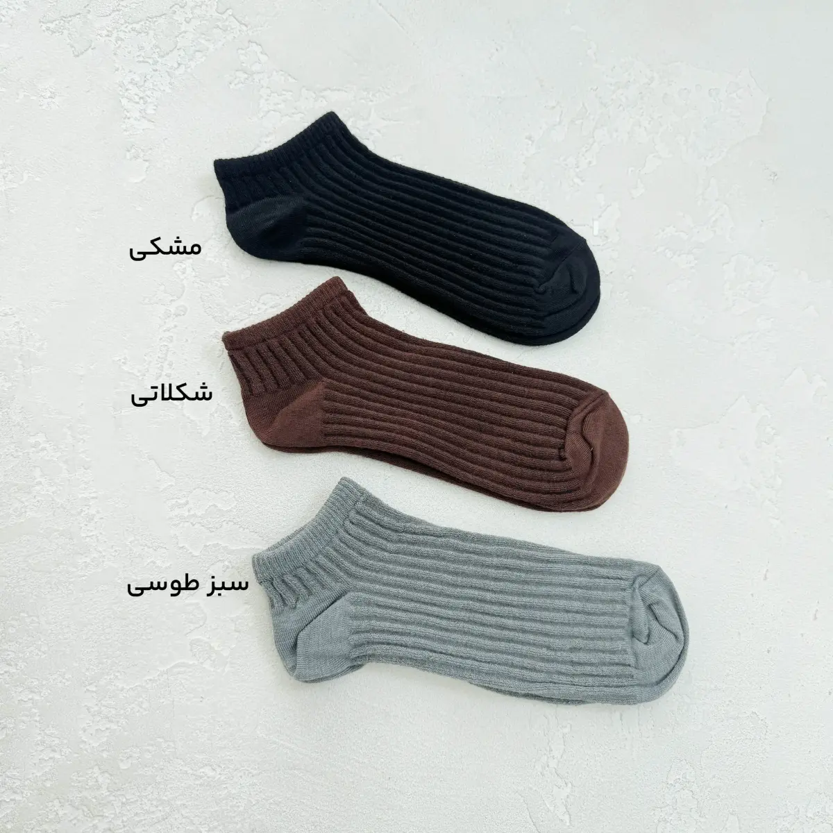 جوراب زنانه مچی کبریتی